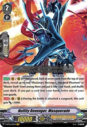 Nullity Revenger, Masquerade (V-BT06/002EN) [Phantasmal Steed Restoration]