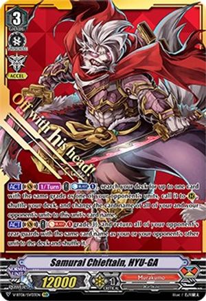 Samurai Chieftain, HYU-GA (V-BT06/SV03EN) [Phantasmal Steed Restoration]