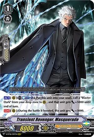 Transient Revenger, Masquerade (V-BT06/007EN) [Phantasmal Steed Restoration]