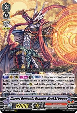 Covert Demonic Dragon, Hyakki Vogue (V-BT06/008EN) [Phantasmal Steed Restoration]
