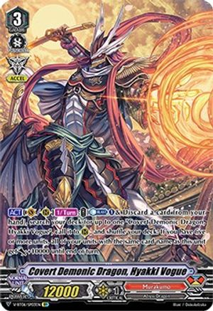 Covert Demonic Dragon, Hyakki Vogue (V-BT06/SP03EN) [Phantasmal Steed Restoration]