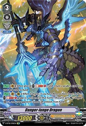 Danger-lunge Dragon (V-BT06/SP01EN) [Phantasmal Steed Restoration]