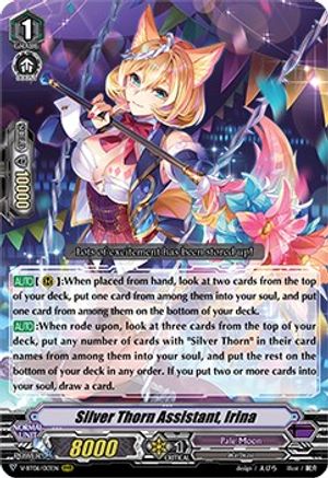 Silver Thorn Assistant, Irina (V-BT06/013EN) [Phantasmal Steed Restoration]