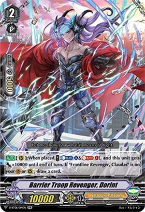 Barrier Troop Revenger, Dorint (V-BT06/014EN) [Phantasmal Steed Restoration]