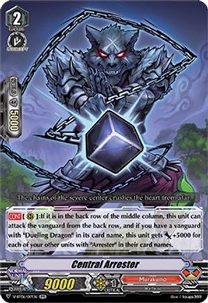 Central Arrester (V-BT06/017EN) [Phantasmal Steed Restoration]