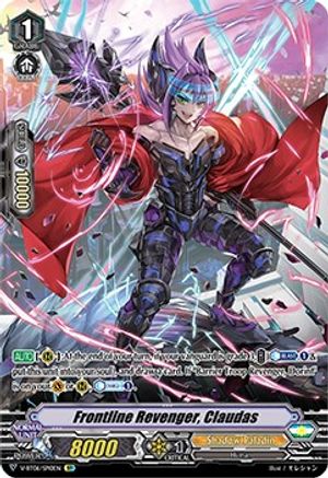 Frontline Revenger, Claudas (V-BT06/SP10EN) [Phantasmal Steed Restoration]