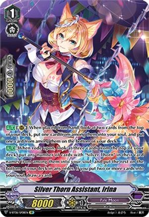 Silver Thorn Assistant, Irina (V-BT06/SP08EN) [Phantasmal Steed Restoration]