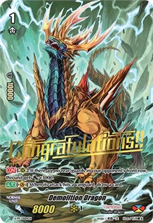 Demolition Dragon (V-PR/0084EN) [V Promo Cards]