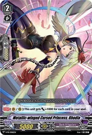 Metallic-winged Cursed Princess, Rhodia (V-PR/0082EN) [V Promo Cards]