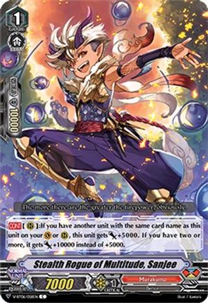 Stealth Rogue of Multitude, Sanjee (V-BT06/058EN) [Phantasmal Steed Restoration]
