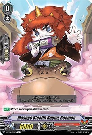 Masago Stealth Rogue, Goemon (V-BT06/059EN) [Phantasmal Steed Restoration]