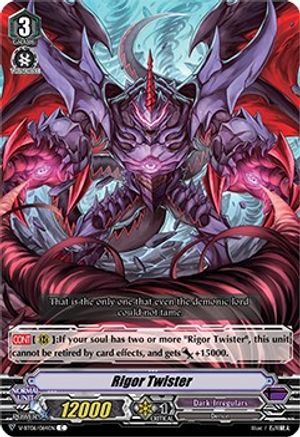 Rigor Twister (V-BT06/064EN) [Phantasmal Steed Restoration]