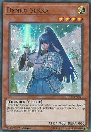 Denko Sekka [DUDE-EN030] Ultra Rare