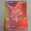 Victini 171/086 [SV Black Bolt] (Holofoil)