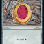 Mox Ruby [30th Anniversary Edition]