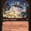 Spellrune Painter // Spellrune Howler (MID-295) - Innistrad: Midnight Hunt: (Showcase, Double Faced Transform)