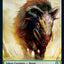 Beast // Dragon Spirit Double-Sided Token [Dungeons & Dragons: Adventures in the Forgotten Realms Commander Tokens]