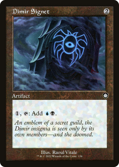 Dimir Signet (Retro) [The Brothers' War Commander]