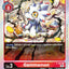 Gammamon [P-065] (ST-11 Special Entry Pack) [Promotional Cards]