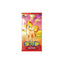 Chinese Pokemon TCG: Gem Vol 4. "Ponyta" Booster Pack *Sealed*