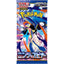 Japanese Pokemon TCG: Mega Evolution Ninja Spinner Booster Box *Sealed*