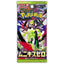 Japanese Pokemon TCG: Mega Evolution Nullifying Zero Booster Box *Sealed*