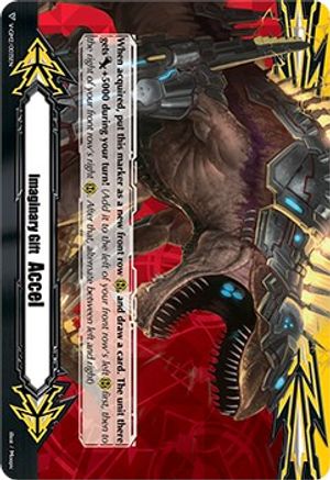 Imaginary Gift [Accel II] - Thundering Sword Dragon, Angerblader (V-GM2/0035EN) [Gift Markers]