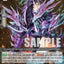 Dead Armor Dragon (BCS2019/VGP03) [Bushiroad Event Cards]