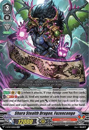 Shura Stealth Dragon, Fuzencongo (V-BT07/020EN) [Infinideity Cradle]