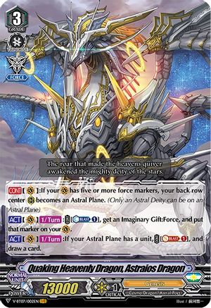 Quaking Heavenly Dragon, Astraios Dragon (V-BT07/002EN) [Infinideity Cradle]