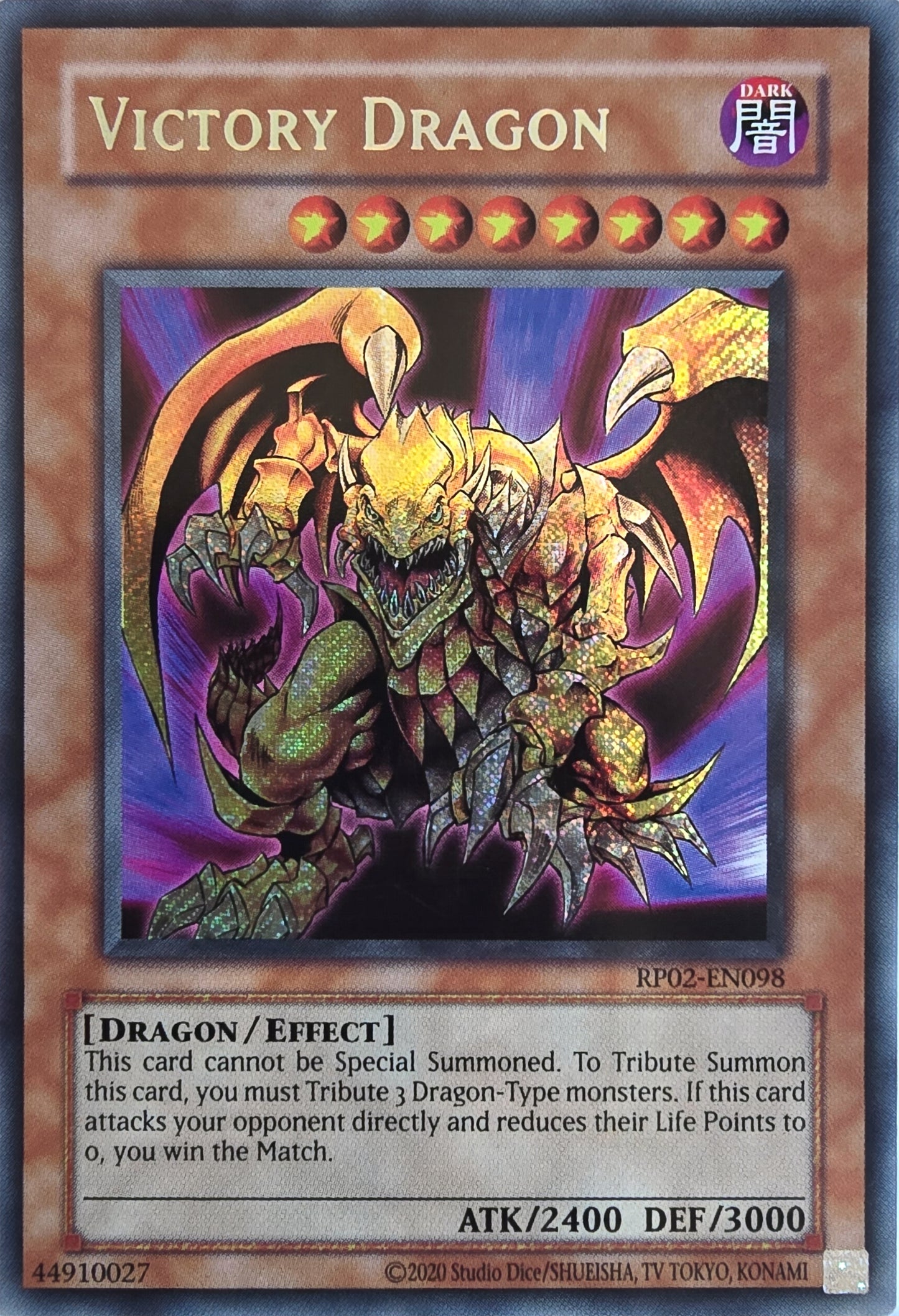 Victory Dragon [RP02-EN098] Secret Rare [Retro Pack 2 2020 Date Reprint]