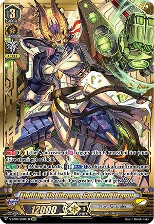Fighting Fist Dragon, God Hand Dragon (V-BT07/SV04EN) [Infinideity Cradle]