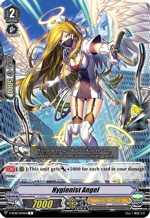 Hygienist Angel (V-BT07/044EN) [Infinideity Cradle]
