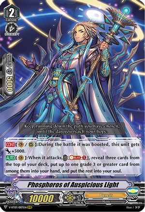 Phosphoros of Auspicious Light (V-BT07/007EN) [Infinideity Cradle]