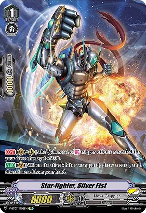 Star-fighter, Silver Fist (V-BT07/SP08EN) [Infinideity Cradle]