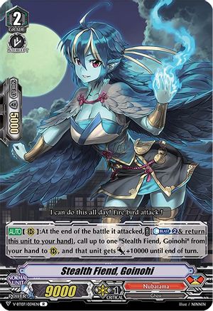 Stealth Fiend, Goinohi (V-BT07/034EN) [Infinideity Cradle]
