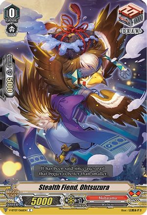 Stealth Fiend, Ohtsuzura (V-BT07/066EN) [Infinideity Cradle]