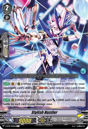 Stylish Hustler (V-BT07/070EN) [Infinideity Cradle]