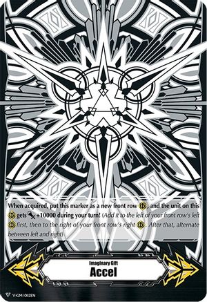 Imaginary Gift [Accel] - Astral Artwork (Black & White) (V-GM/0112EN) [Gift Markers]