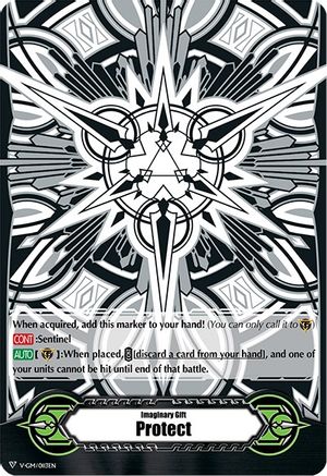 Imaginary Gift [Protect] - Astral Artwork (Black & White) (V-GM/0113EN) [Gift Markers]
