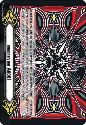 Imaginary Gift [Accel II] - Rive Shindou Colors (V-GM2/0040EN) [Gift Markers]