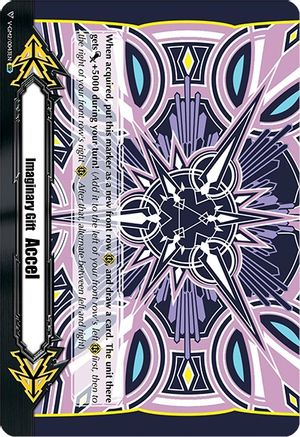 Imaginary Gift [Accel II] - Esuka Hibino Colors (V-GM2/0043EN) [Gift Markers]