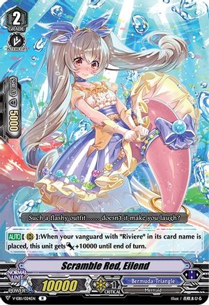 Scramble Red, Eilend (V-EB11/024EN) [Crystal Melody]