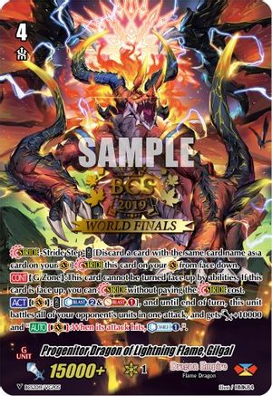 Progenitor Dragon of Lightning Flame, Gilgal (BCS2018/VGP05) [Bushiroad Event Cards]