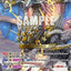 Quaking Heavenly Dragon, Astraios Dragon (BCS2019/VGS05) [Bushiroad Event Cards]