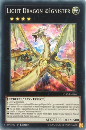 Light Dragon @Ignister [IGAS-EN044] Super Rare