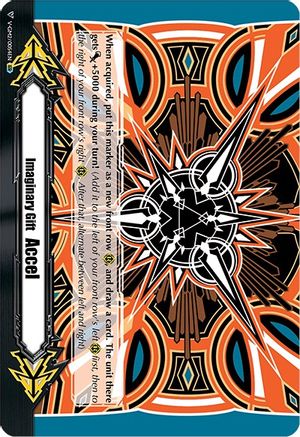 Imaginary Gift [Accel II] - Ryutarou Oyama Colors (V-GM2/0054EN) [Gift Markers]