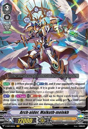 Arch-aider, Malkuth-melekh (V-EB13/001EN) [The Astral Force]