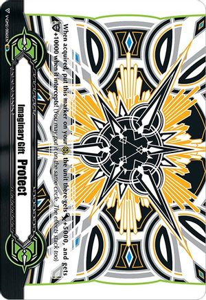 Imaginary Gift [Protect II] - Tatsyua Tachibana Colors ver.2 (V-GM2/0065EN) [Gift Markers]