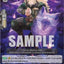 Stealth Beasts, Moukagitsune (BSF2020/VGS01) [Bushiroad Event Cards]